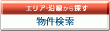 䎛Es̒ݕ